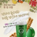 모과헤어 이미지