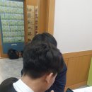 영동중고등학교 이미지