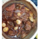 포항시북구89 이미지