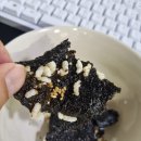 김부자푸드 | 바삭함과 건강을 동시에! 김부자푸드 찹쌀꽃 김부각 후기