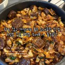 신흥야채 이미지