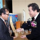 ㈜재원산업 이미지