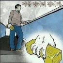 베스트카정비센터 | 안양중고차고객님 폭스바겐 골프 2.0 TDI 판매후기-BY더베스트카
