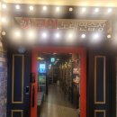 락휴코인 노래연습장 신사역점 이미지