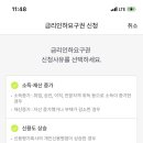 인하광고 네이버블로그