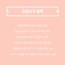 안동과학대학교 이미지