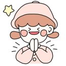 교동면옥 부산명지점 이미지
