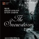 심포니 이미지