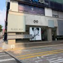 글라스박스안경 - 영주시 구성로350번길 24 | 글라스박스 천안신부동점에서 동생 안경맞춰주고 만족한 리얼 후기