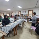 11월 27일(목) 4~5, 6~8학년 음악 ㅡ 핸드 차임벨 이미지