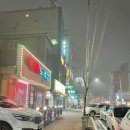 가마치통닭 삼문점
