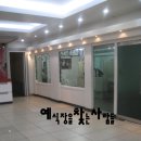 ■ 강남구 ■ 마리마리에 웨딩홀 방문후기~ 이미지