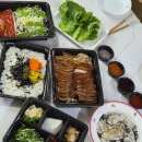유지효의인생족발 | 청주 오창 맛집] ​가성비+맛 다 잡았다 / 직접 삶는 수제 족발 맛집 / '유지효의 인생족발' 방문포장 찐후기
