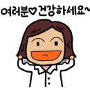 (주)엔큐엔에이 이미지