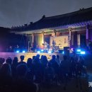 유영두축사 이미지