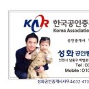 만수5동-1 이미지