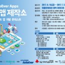 오토환경개발 이미지