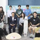 담소 이미지