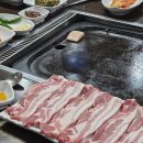 시루봉돌삼겹살 | 원주 관설동 삼겹살 맛집, 시루봉돌삼겹살 솔직후기 (동네맛집)