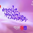 캘리헤어 이미지