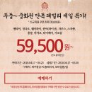 소리항공여행 이미지