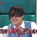 화승꽈배기 이미지