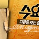 으뜸유치원 이미지