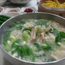손칼국수 이미지