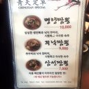 칭티엔 이미지