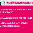 (주)유니팜 이미지