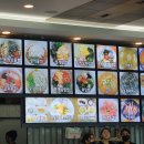 봉포약국 이미지