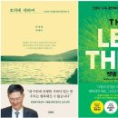 ㈜수서에너지 이미지