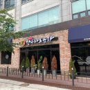 만년애한우바보곰탕 이미지