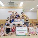 시립은계어반리더스어린이집 이미지