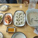 옛뜰칼국수묵밥전문점 이미지