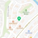 1키로탕수육 김포장기점