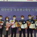 도시광고기획 Daum카페