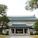 국토지리정보원 본관 이미지