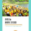 (유)다함께 티스토리