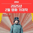 주식회사뉴월드 이미지