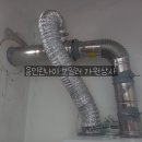 상현상사 이미지