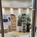 미소피부과의원 이미지