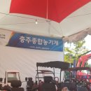 인성농자재 이미지