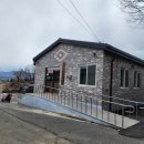 백운행복경로당 이미지