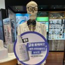 주식회사 에코프랜들리