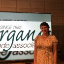 (주)한국유기농 이미지