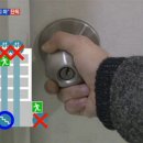 (마)강남스토리 이미지