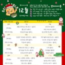 샐러데이블