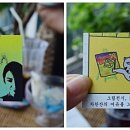 규갤러리카페 이미지