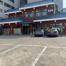 인계동 1034-10 이미지